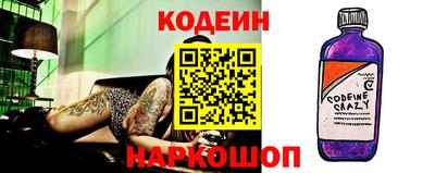 гидропоника Северобайкальск