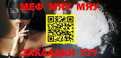 метадон Свободный