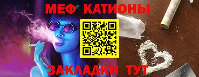 гидропоника Северобайкальск