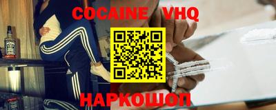 метадон Свободный