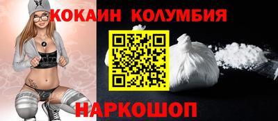 метадон Свободный