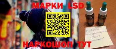гидропоника Северобайкальск