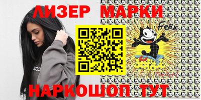 метадон Свободный