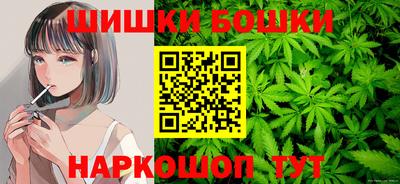 кокаин VHQ Севастополь