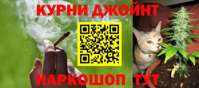 кокаин VHQ Севастополь