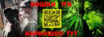 гидропоника Северобайкальск