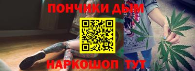 метадон Свободный