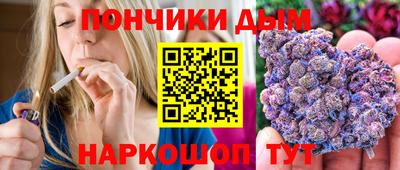 кокаин VHQ Севастополь