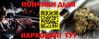 метадон Свободный