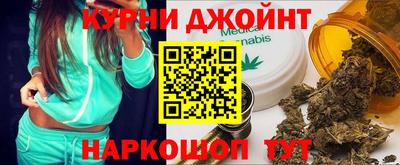 кокаин VHQ Севастополь