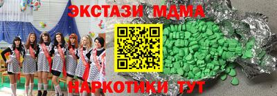 метадон Свободный