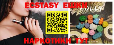 метадон Свободный