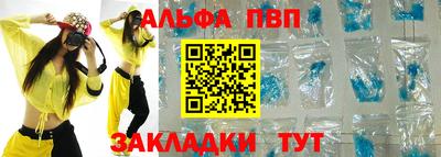 метадон Свободный