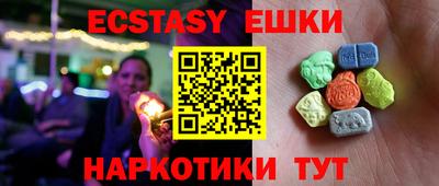 гидропоника Северобайкальск