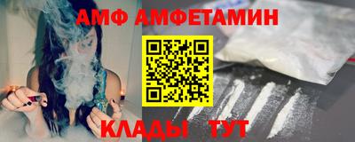 гидропоника Северобайкальск