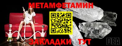 метадон Свободный