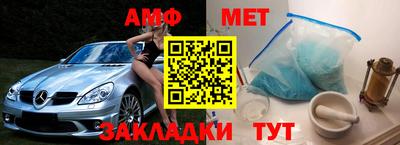 гидропоника Северобайкальск