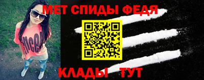метадон Свободный