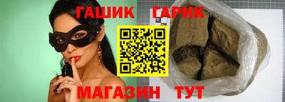 метадон Свободный