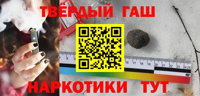 гидропоника Северобайкальск