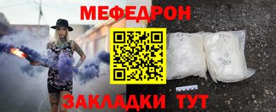 гидропоника Северобайкальск