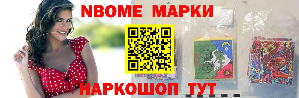 ЛСД экстази ecstasy  Вход с VPN  LSD-25 экстази  Новосибирск 